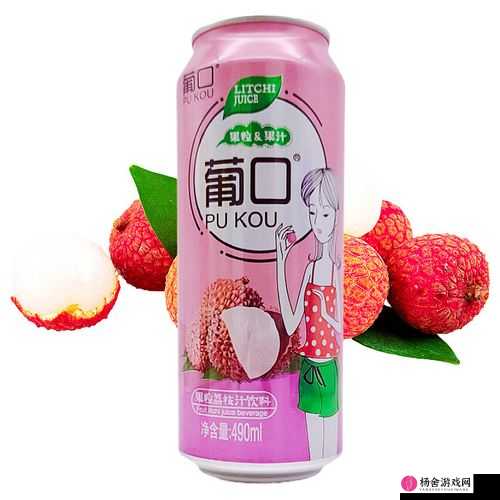 蜜桃草莓荔枝 375ML 饮品的独特魅力与口感畅享